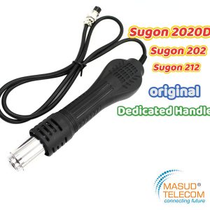 SUGON 2020D SMD BLOWER HANDLE WITH FAN