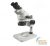 SUNSHINE SZM45-B1 7-45x Binocular Microscope