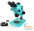 RF4 RF7050TV 7-50X Mobile Phone Repair Trinocular Microscope